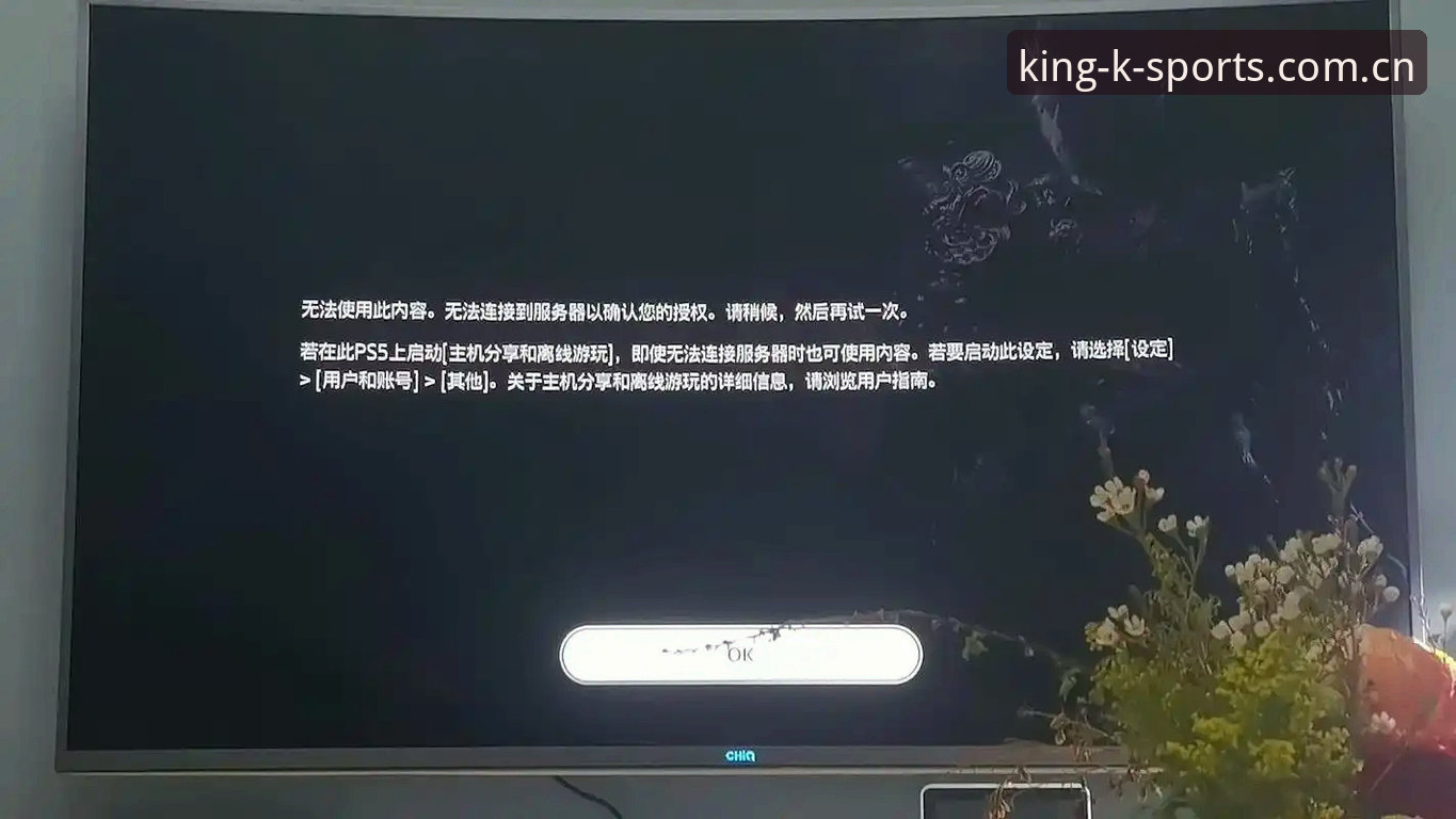 王牌2025新版更新哪个好？说实话，这问题压根问反了。